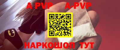 кокаин VHQ Кингисепп