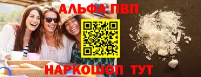 ГАЛЛЮЦИНОГЕННЫЕ ГРИБЫ Кимры