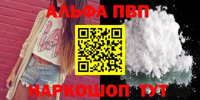 ГАЛЛЮЦИНОГЕННЫЕ ГРИБЫ Кимры