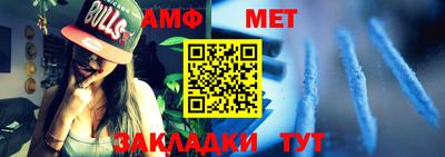 ECSTASY Волгодонск