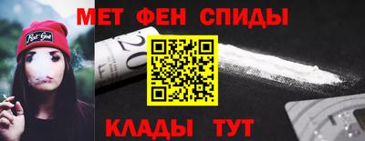 прущая мука Волжский