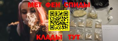 кокаин VHQ Кингисепп