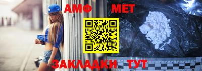ГАЛЛЮЦИНОГЕННЫЕ ГРИБЫ Кимры