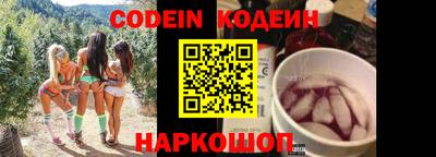 ГАЛЛЮЦИНОГЕННЫЕ ГРИБЫ Кимры