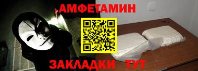 трава Кинель