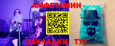 кокаин VHQ Кингисепп