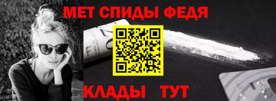 синтетический гашиш Волжск