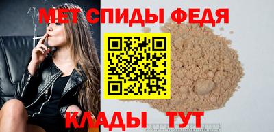 синтетический гашиш Волжск