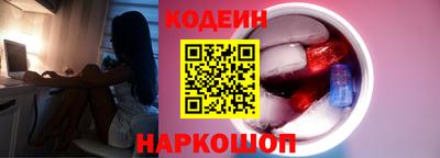 ГАЛЛЮЦИНОГЕННЫЕ ГРИБЫ Кимры
