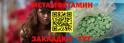 ГАЛЛЮЦИНОГЕННЫЕ ГРИБЫ Кимры