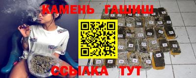 ГАЛЛЮЦИНОГЕННЫЕ ГРИБЫ Кимры