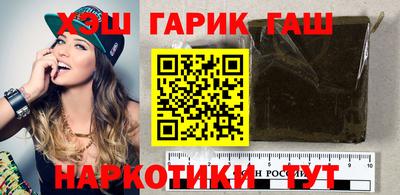 ГАЛЛЮЦИНОГЕННЫЕ ГРИБЫ Кимры