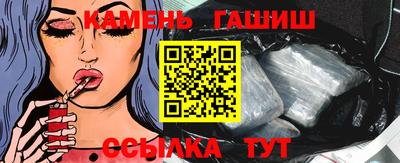 кокаин VHQ Кингисепп