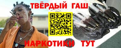 прущая мука Волжский