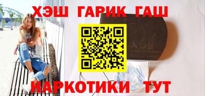 ECSTASY Волгодонск