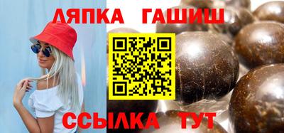 прущая мука Волжский