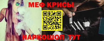 ГАЛЛЮЦИНОГЕННЫЕ ГРИБЫ Кимры