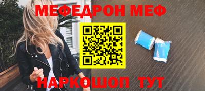 ECSTASY Волгодонск