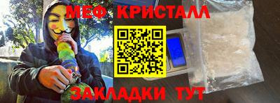 круглые Краснодар
