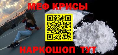 кокаин VHQ Кингисепп