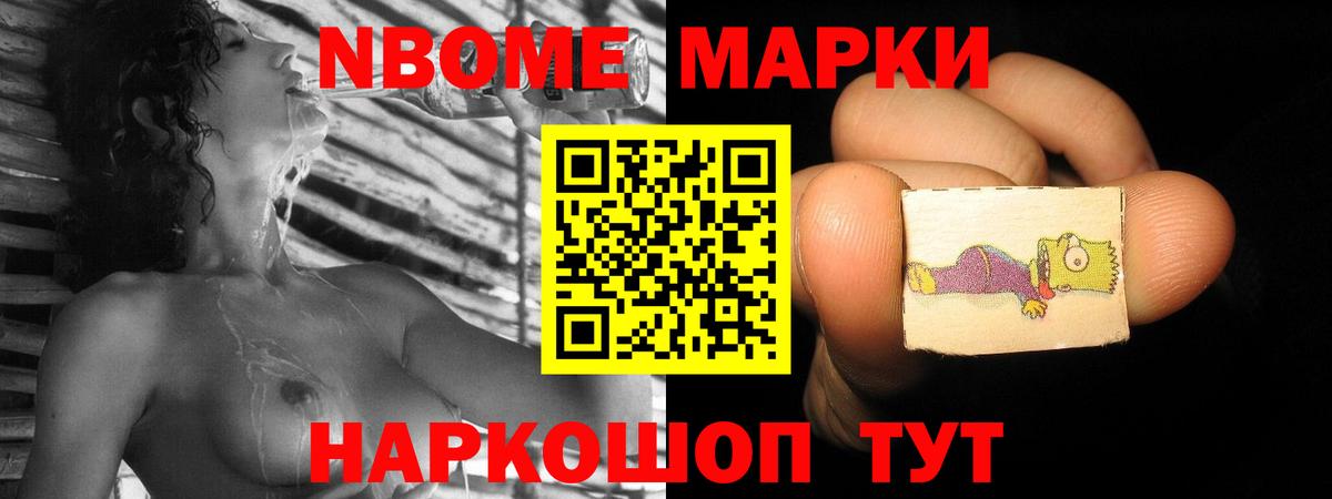 ЛСД экстази  Вход с VPN  Учалы  Лсд 25 экстази ecstasy  ЛСД экстази ecstasy 