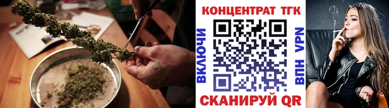 продажа наркотиков  Учалы  Дистиллят ТГК гашишное масло 